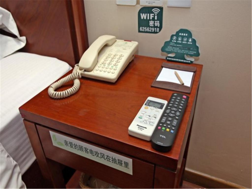 Одноместный (Одноместный номер), GreenTree Inn ShangHai JingAn XinZha Road Business Hotel