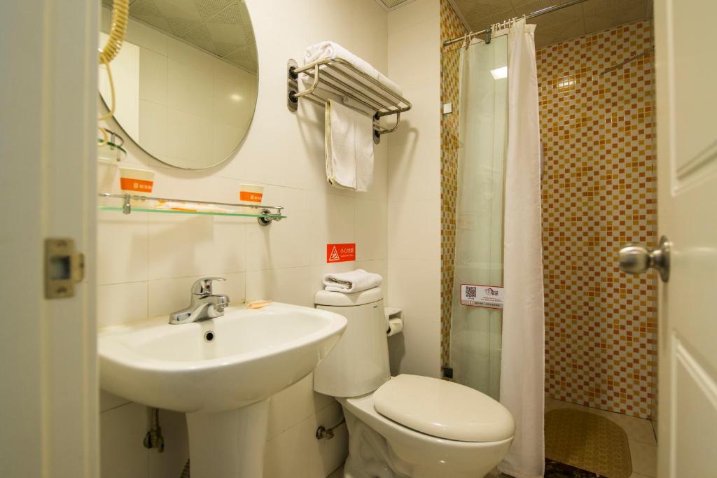 Двухместный (Mainland Chinese Citizens - Deluxe Business Room), Home Inn Shenyang Tiexi Xiangjiang