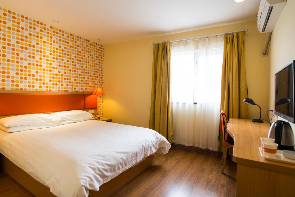 Home Inn Shanghai Fengxian City Nanfeng Road photo 2