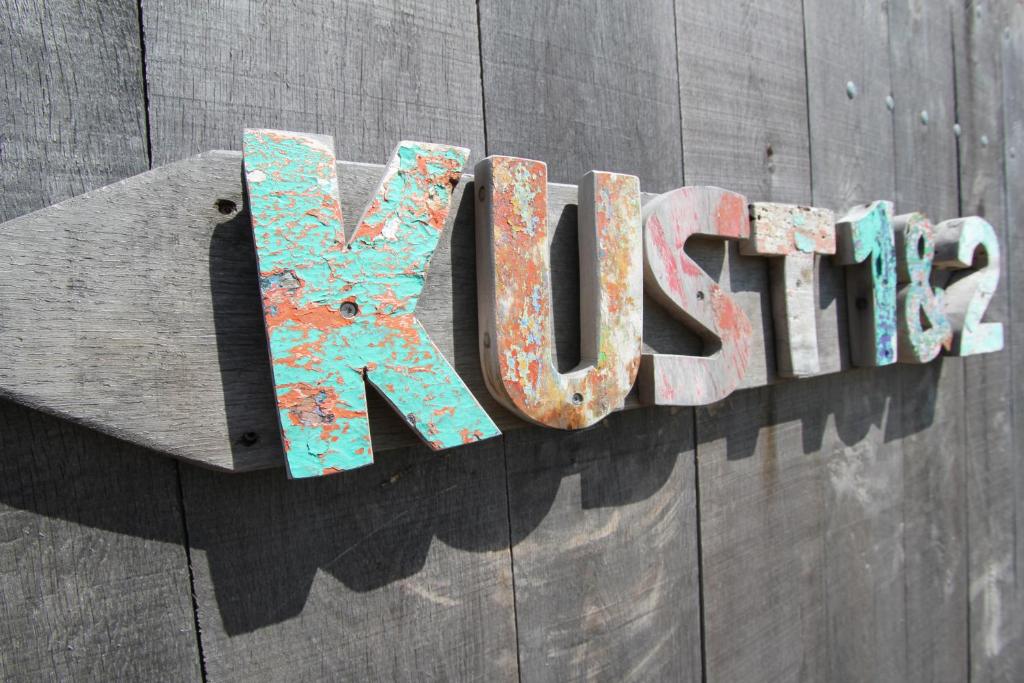 Kust 1 photo 1