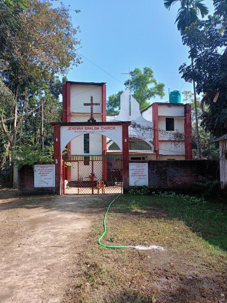 Holy Haven Guest House photo 1