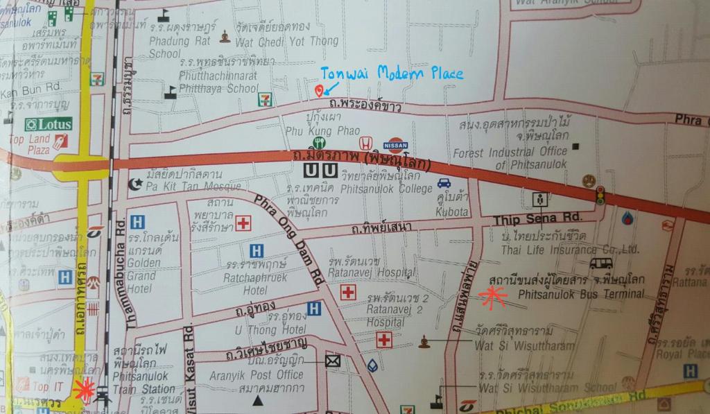 Tonwai Modern Place photo 1