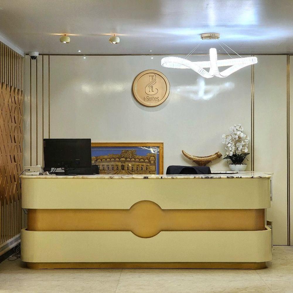 I-suites Residence & Restaurant photo 1