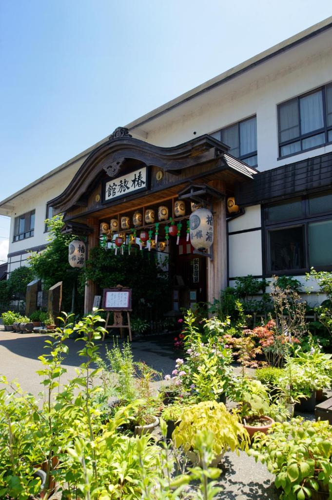 Tsubakikan photo 1