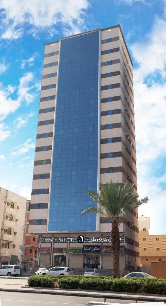 Durrat Mina Hotel photo 3