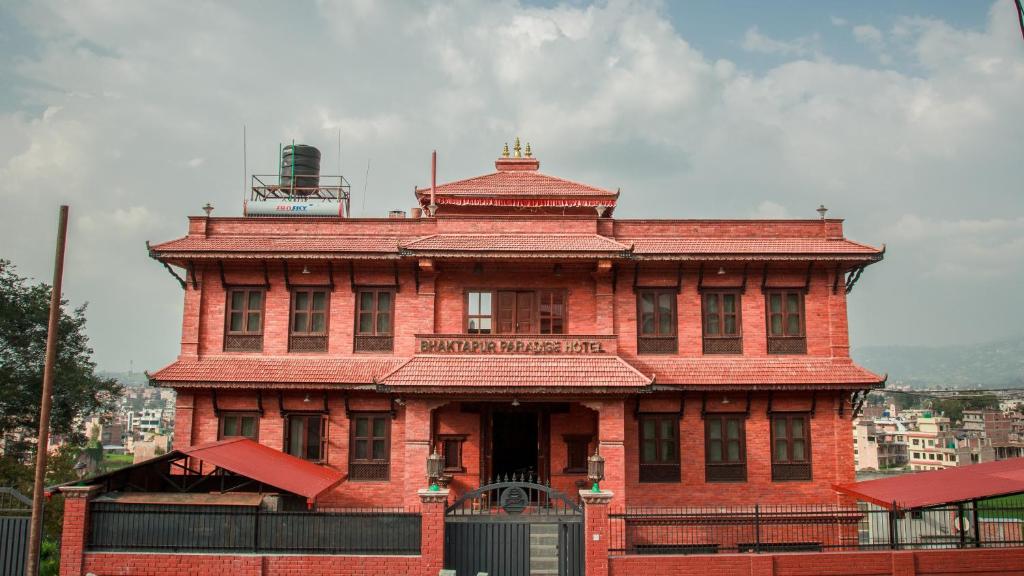 Bhaktapur Paradise Hotel photo 3