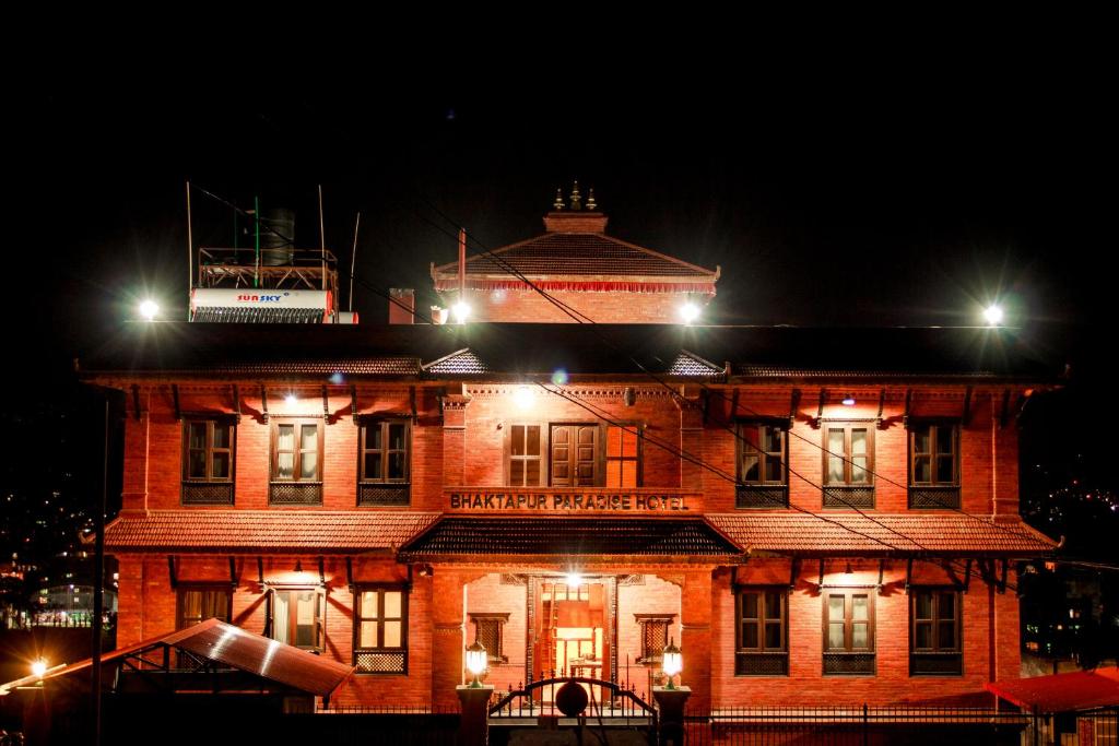 Bhaktapur Paradise Hotel photo 2