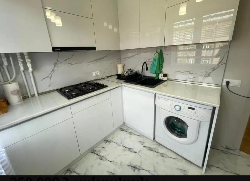 Apartment in Yerevan, Բնակարան Երևանում