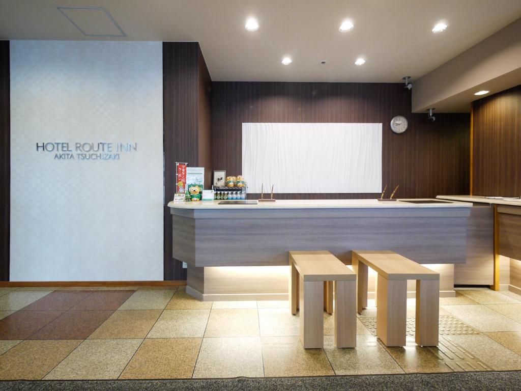 Hotel Route-Inn Akita Tsuchizaki photo 4