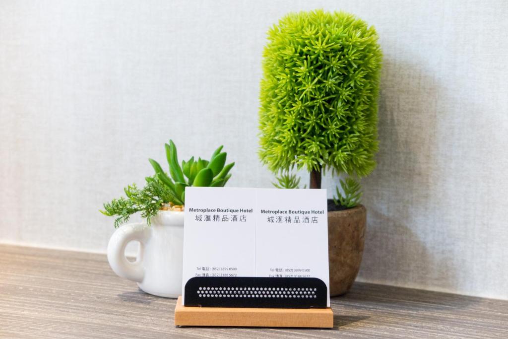 Одноместный (Одноместный номер), Metroplace Boutique Hotel