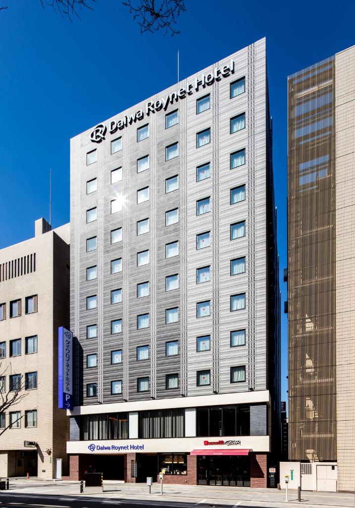 Daiwa Roynet Hotel Kokura Ekimae photo 3