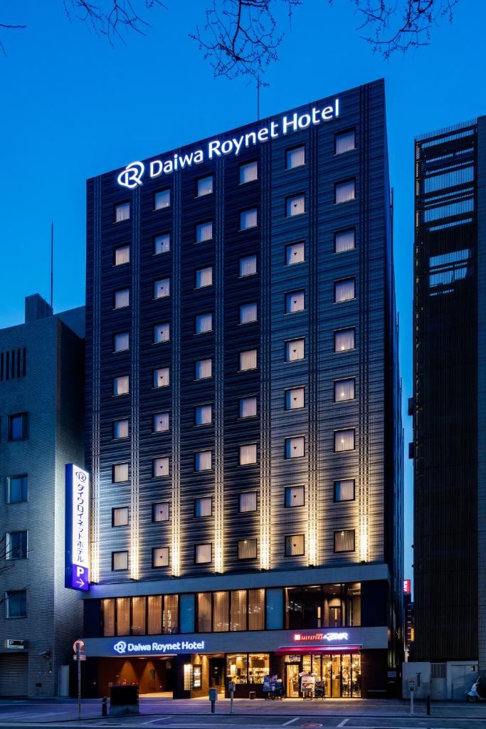 Daiwa Roynet Hotel Kokura Ekimae photo 4