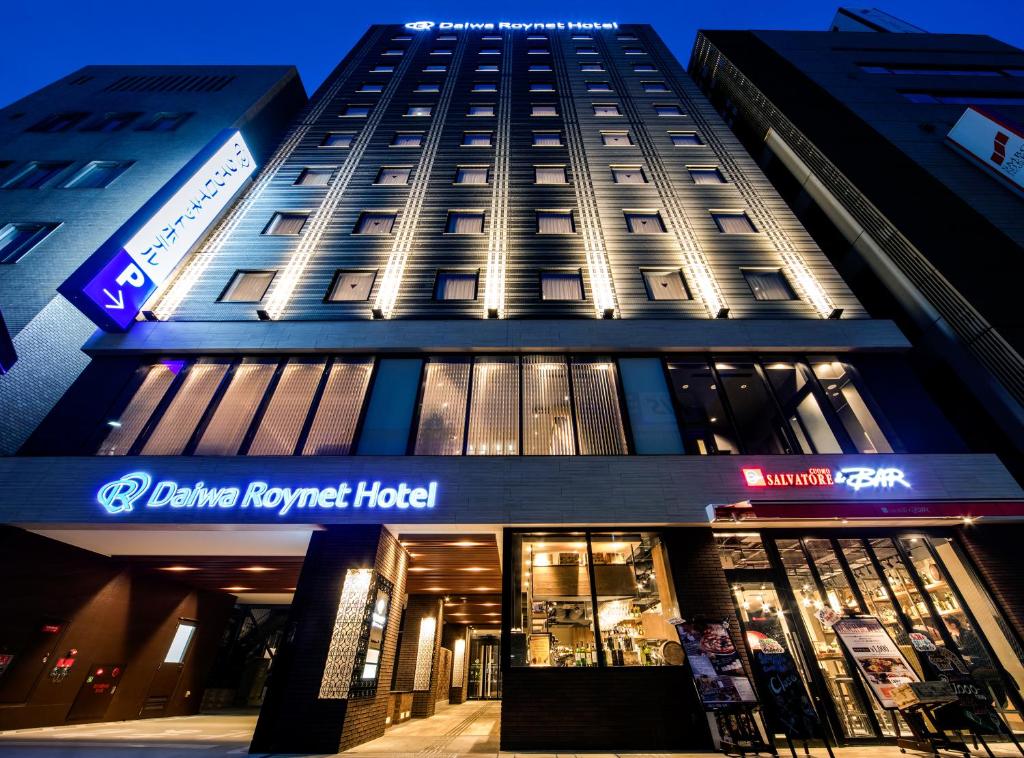 Daiwa Roynet Hotel Kokura Ekimae photo 2