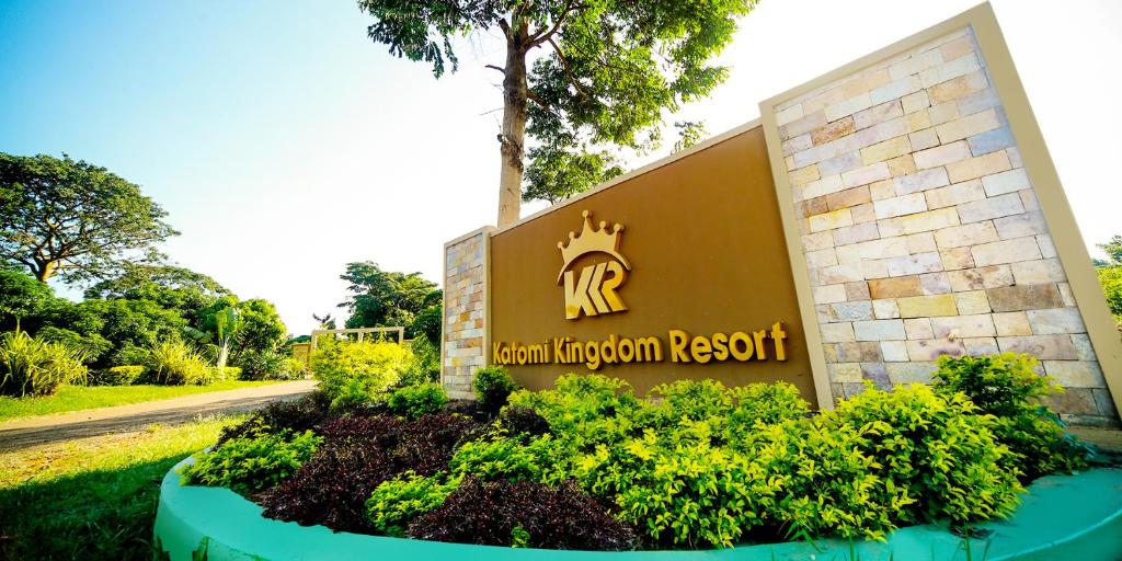 Katomi Kingdom Resort Entebbe photo 2