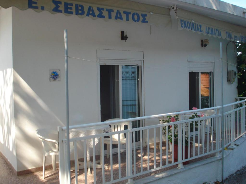 Filio Sevastatou Rooms photo 2