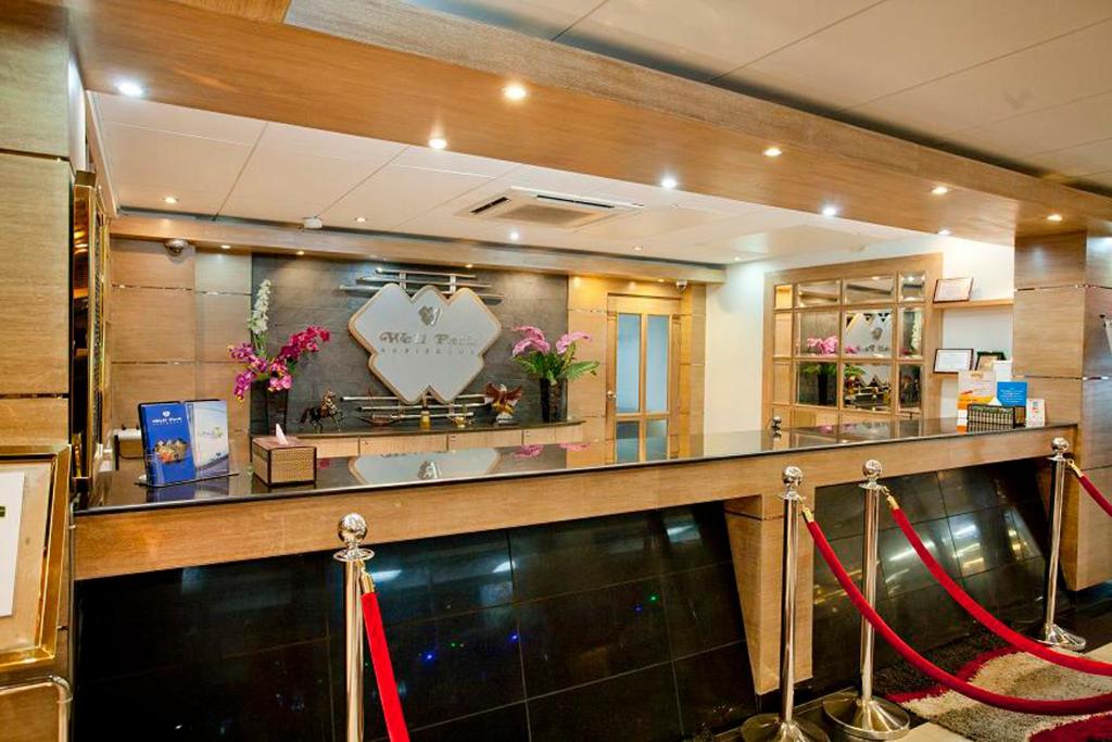 Well Park Residence Boutique Hotel & Suites photo 3