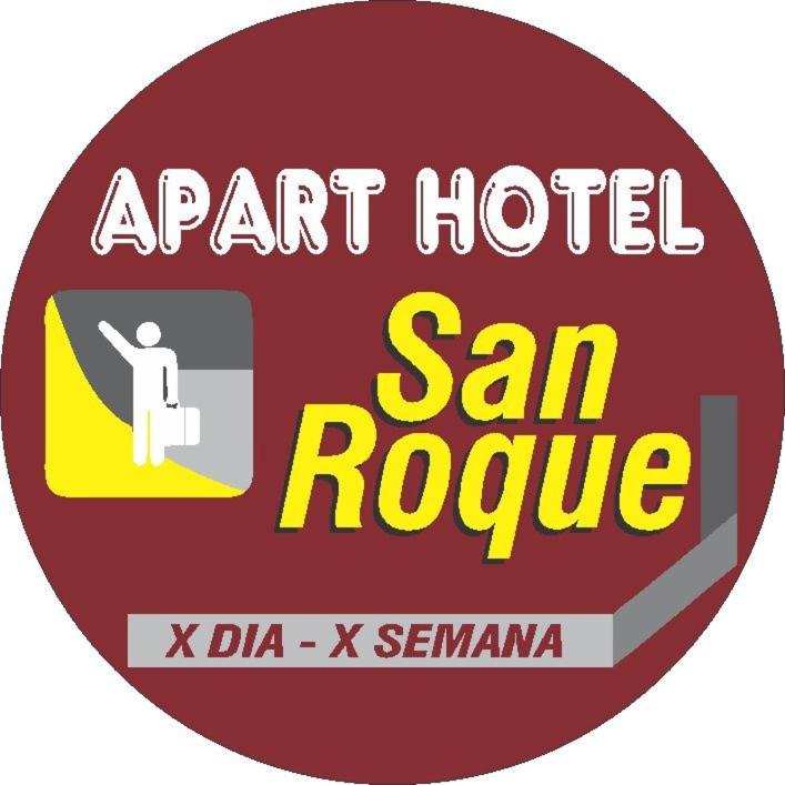 Aparte hotel San Roque photo 3