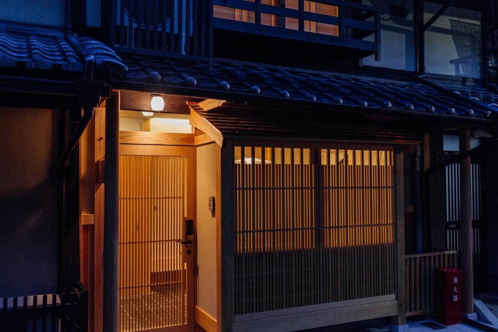 Kyomachiya Suite Rikyu, Kyoto