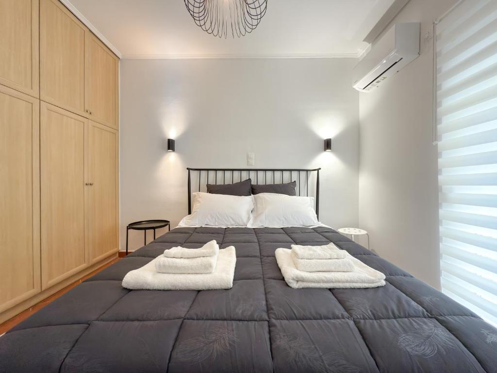 Urban Gateway Athens Family and Business Apartment with Parking, Attica