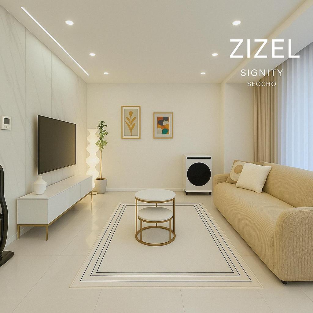New highend residence near nambu bus terminal 방1 거실1 더블침대2개