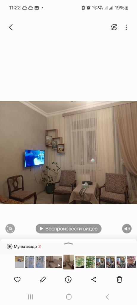 Птичье гнездо photo 1