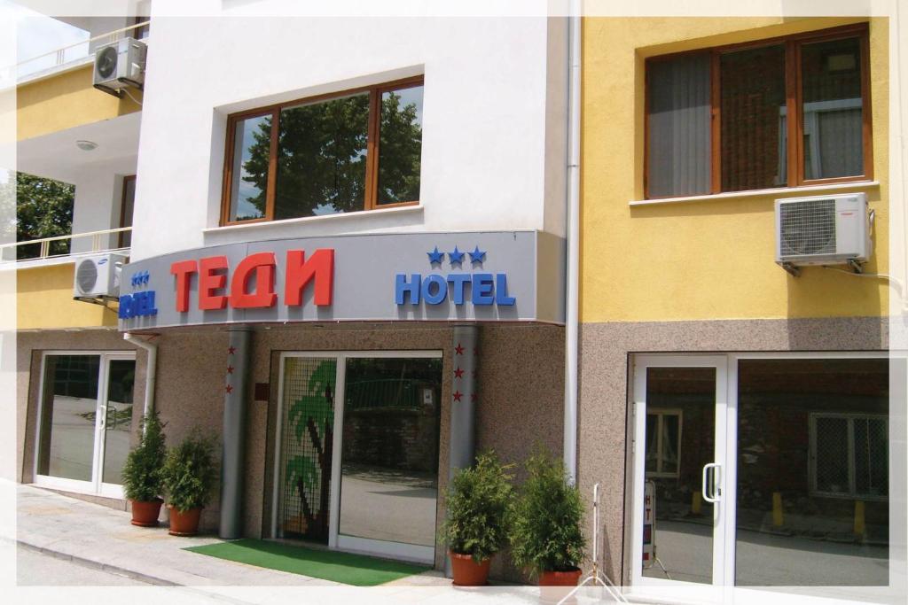 hotel TEDI photo 1
