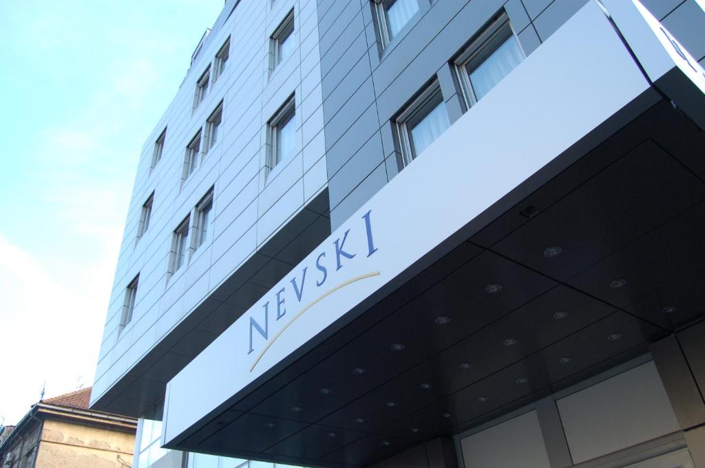 Garni Hotel Nevski photo 2