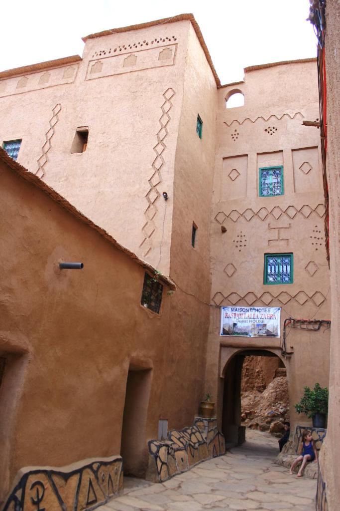 Kasbah Maison D’hôte Lalla Zahra photo 1