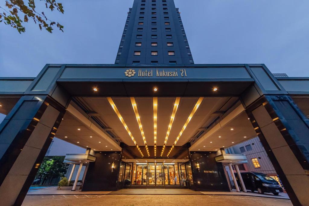 Hotel Kokusai 21 Nagano - Tap to explore photos