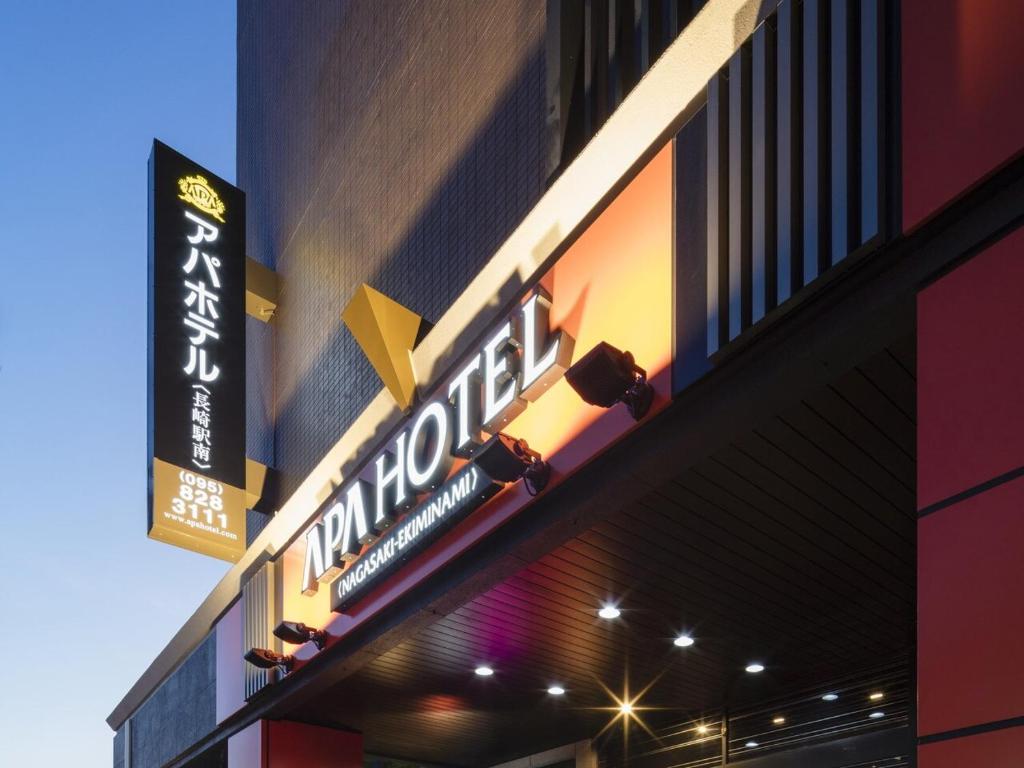 APA Hotel Nagasaki Ekiminami - Tap to explore photos