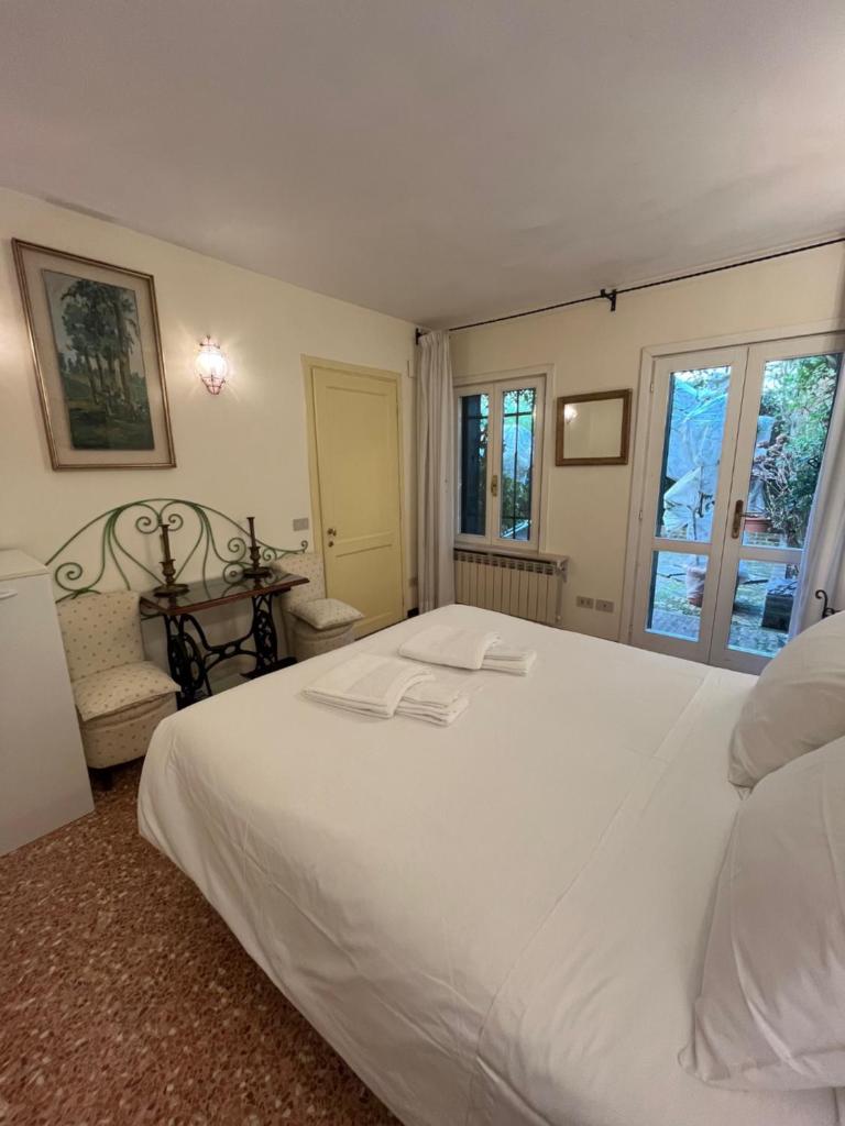 Rooms of Peggy Suite