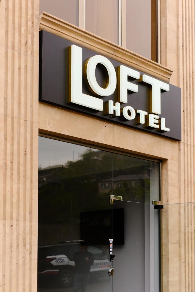 Loft Family Hotel photo 1