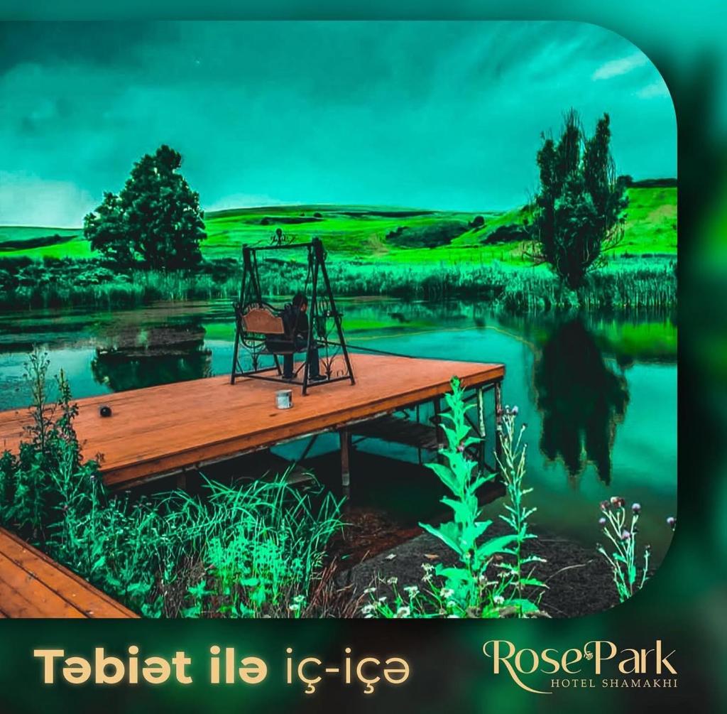 Rose Parkk