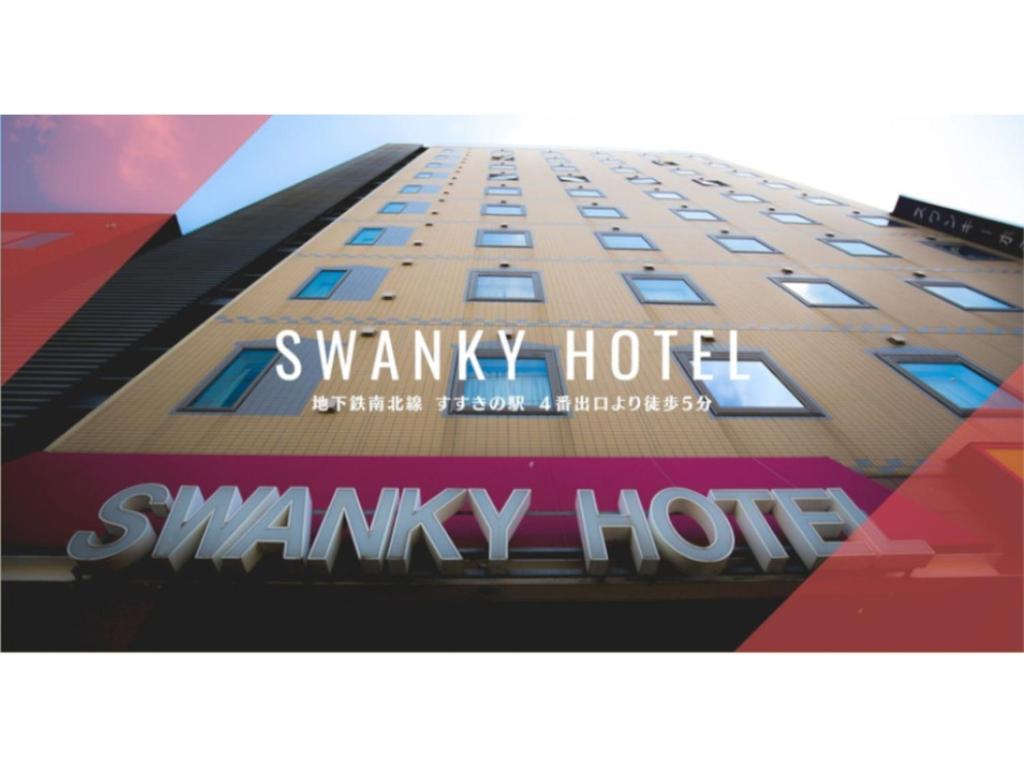 Swanky Hotel Otomo - Vacation STAY 99016v - Tap to explore photos