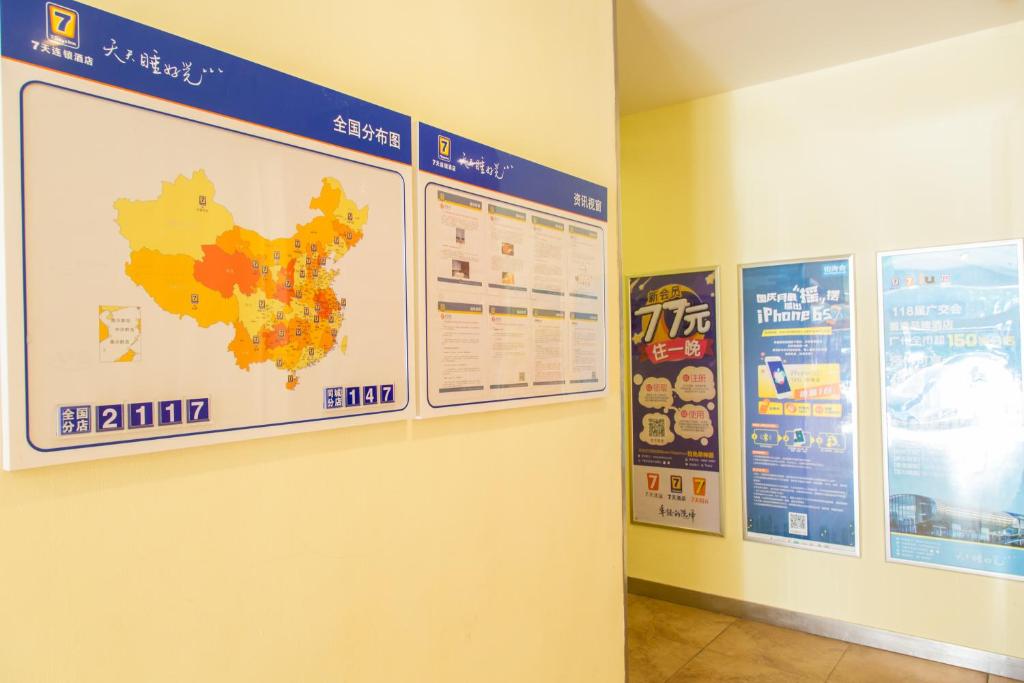 7Days Inn Guangzhou Kecun Metro 2nd Branch photo 2