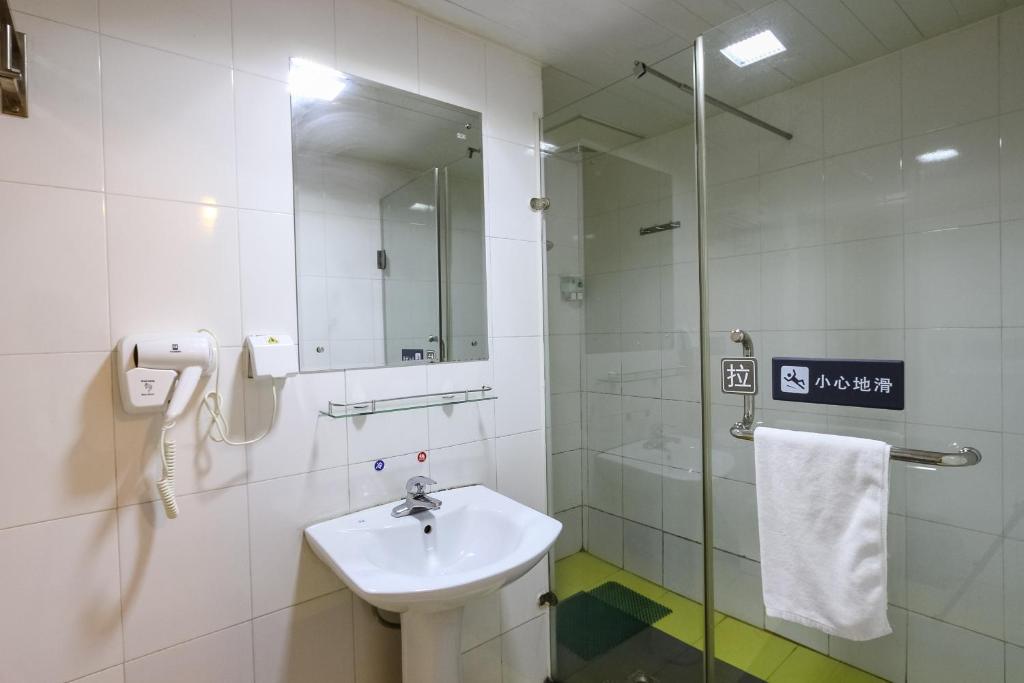7Days Inn Guangzhou Shijing Jinbi Xincheng photo 3