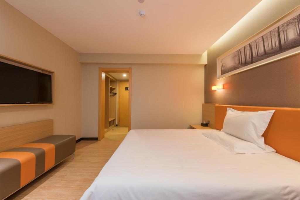 Сьюит (Для граждан материкового Китая – Бизнес-люкс IU), IU Hotel Beijing West Coach Station Liuliqiao East Metro Station