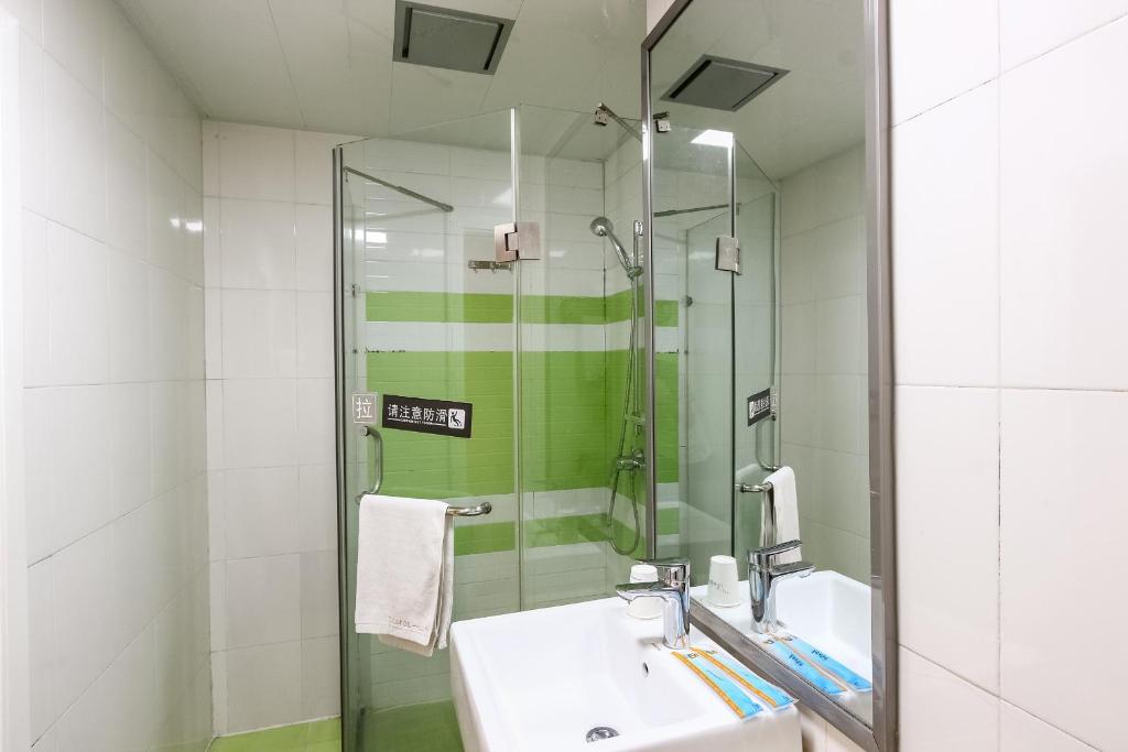 7Days Inn Premium Guangzhou Tianhe West Tiyu Road Subway Station photo 2