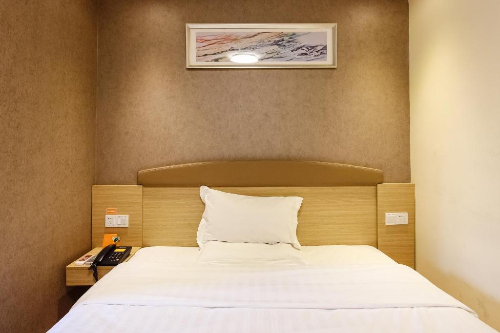 7Days Inn Premium Guangzhou Tianhe West Tiyu Road Subway Station photo 4