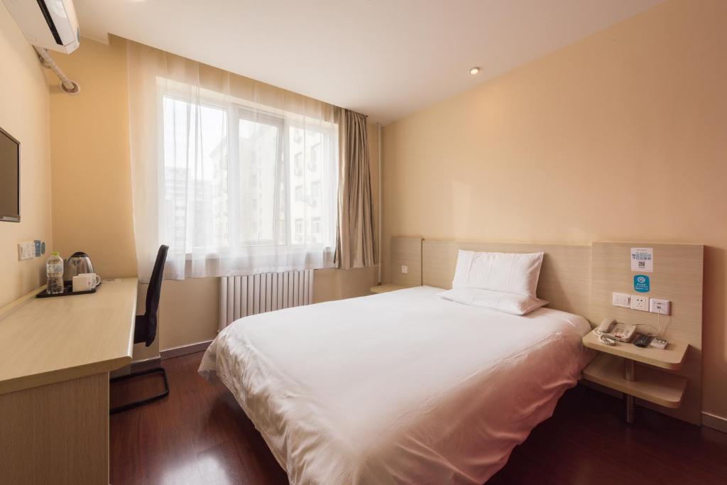 Двухместный (Улучшенный двухместный номер с 1 кроватью), Hanting Express Beijing Yaojiayuan Road