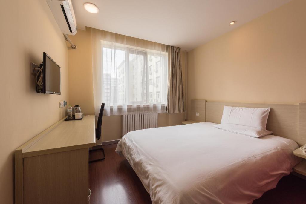 Двухместный (Улучшенный двухместный номер с 1 кроватью), Hanting Express Beijing Yaojiayuan Road