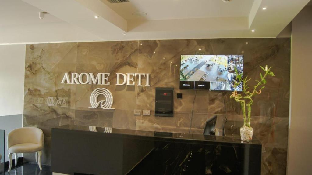 Arome Deti photo 3