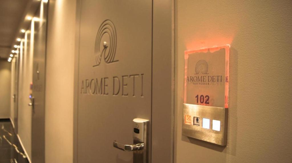 Arome Deti photo 4