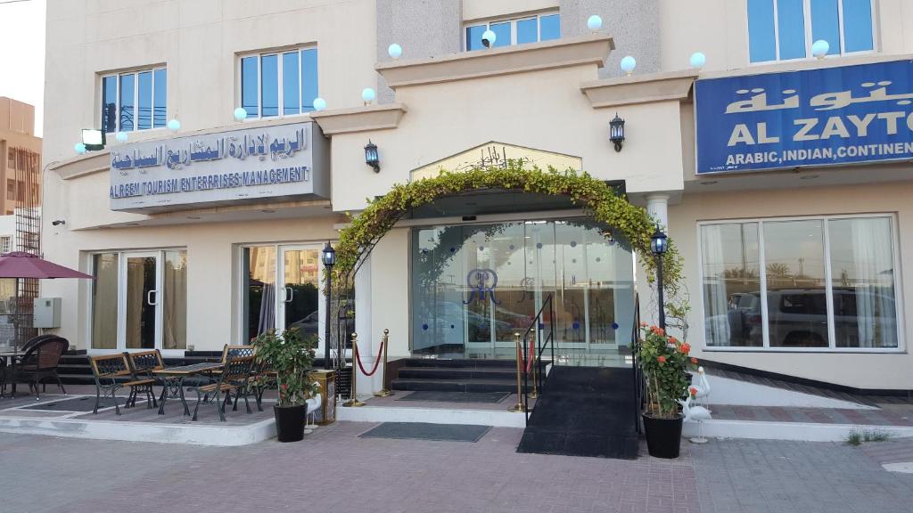 Reem Hotel Apartments photo 2