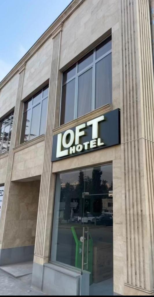 Loft Family Hotel