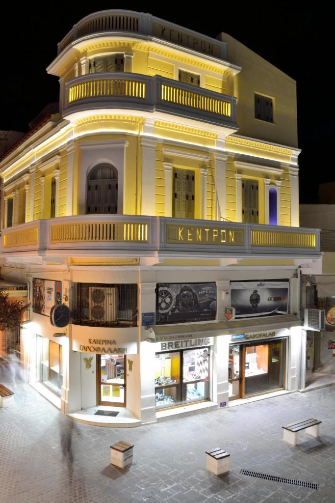Elia Kentron photo 3