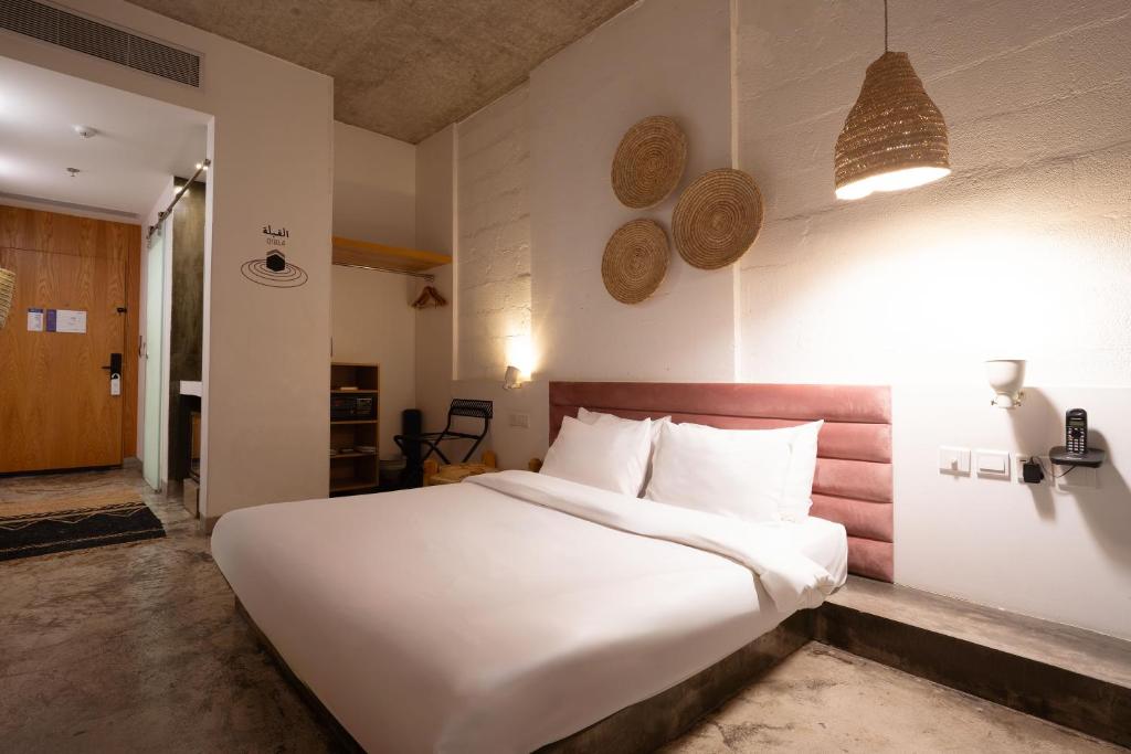 Dara Hotel Alyammamah Room Type - Heritage Room