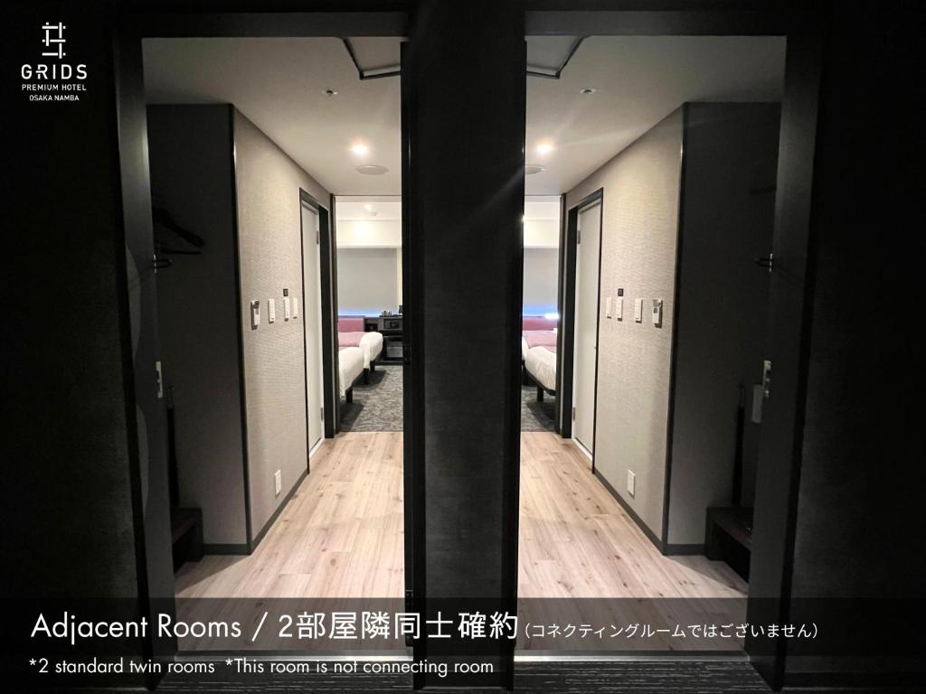 Grids Premium Hotel Osaka Namba - Tap to explore photos