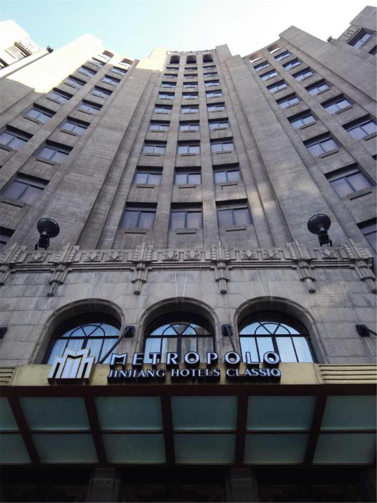 Jinjiang Metropolo Hotel Classiq,Shanghai Bund Circle photo 1