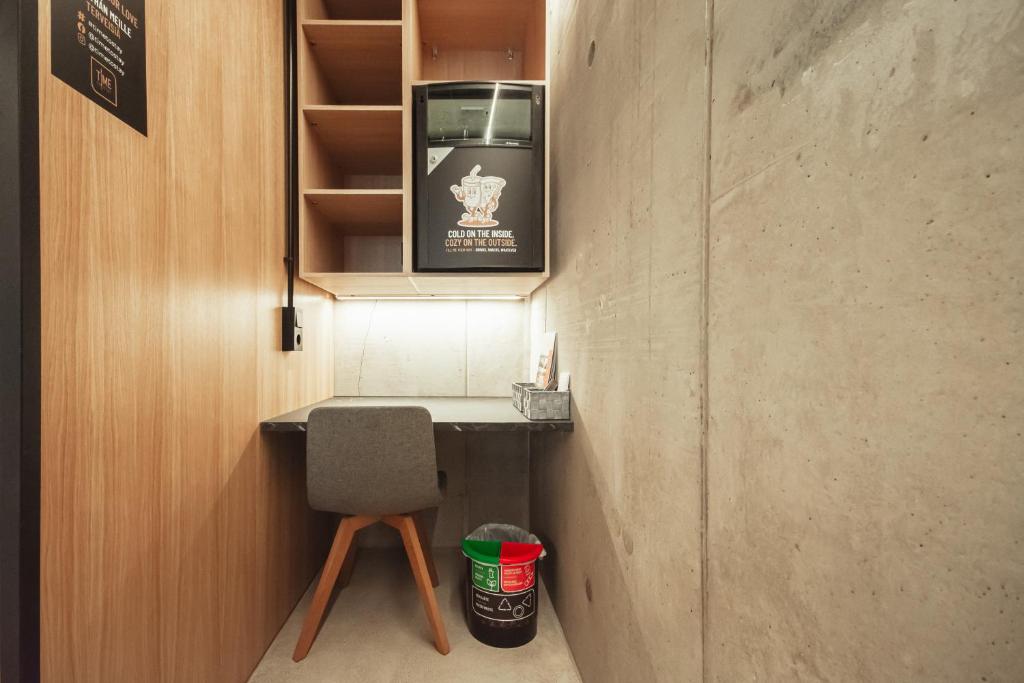Time Hotel, Time To Stay art & boutique Room Type - FLOW